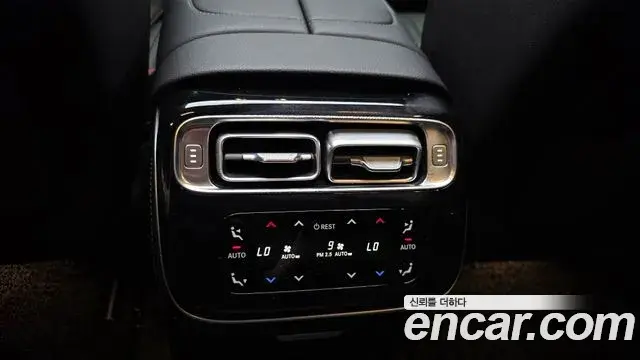 Mercedes-Benz S-Class 2022 — Photo 2/38