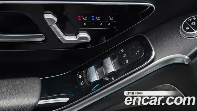 Mercedes-Benz S-Class 2022 — Photo 9/38