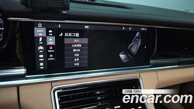 Porsche Panamera 2018 — Şəkil 16/35