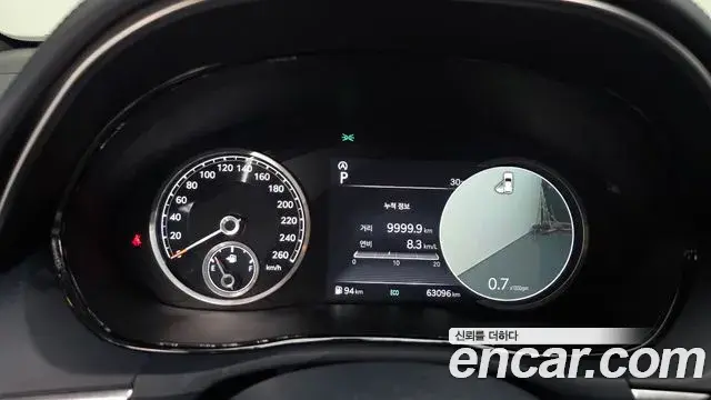 Genesis GV70 2021 — ფოტო 9/20
