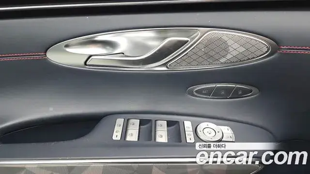 Genesis GV70 2021 — ფოტო 10/20