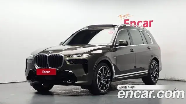 BMW X7 2026 — Şəkil 23/36