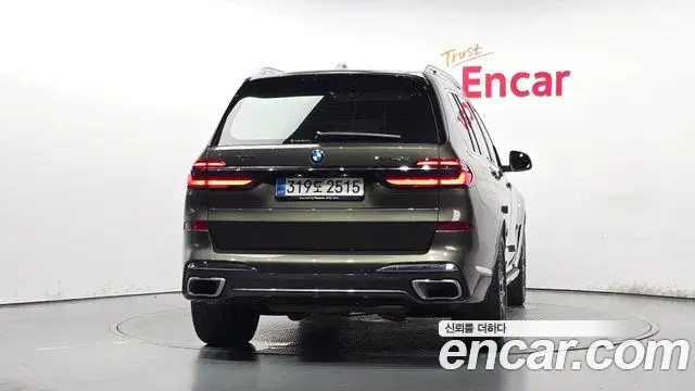 BMW X7 2026 — Şəkil 27/36