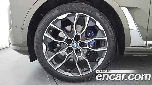 BMW X7 2026 — Şəkil 19/36