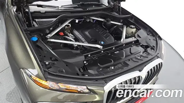 BMW X7 2026 — Şəkil 12/36