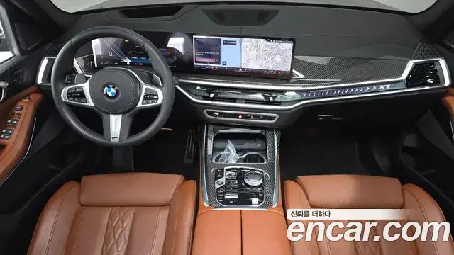 BMW X7 2026 — Şəkil 32/36