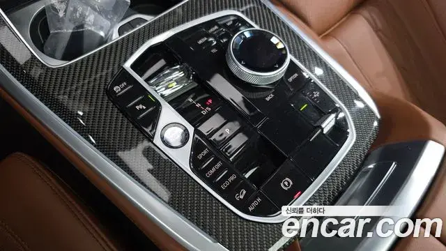 BMW X7 2026 — Şəkil 33/36