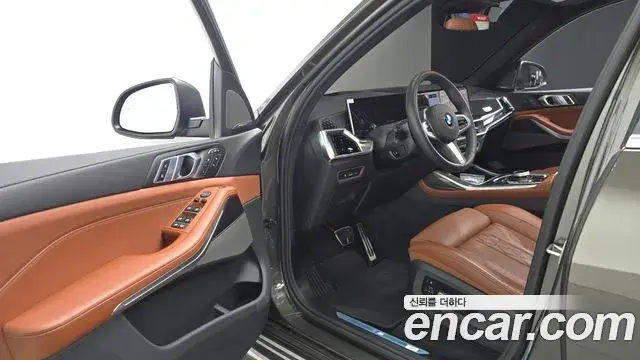 BMW X7 2026 — Şəkil 7/36
