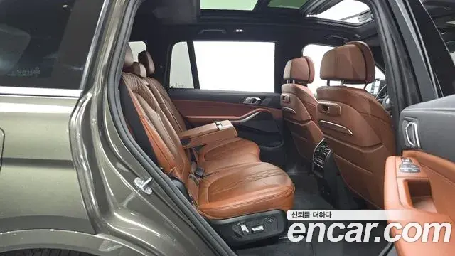 BMW X7 2026 — Şəkil 17/36