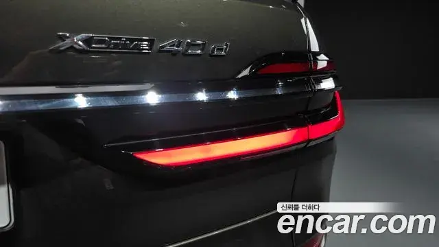 BMW X7 2026 — Şəkil 4/36