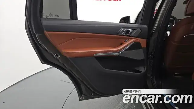 BMW X7 2026 — Şəkil 35/36