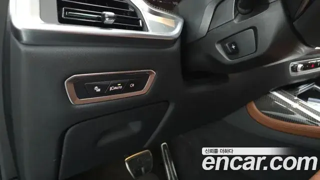 BMW X7 2026 — Şəkil 10/36