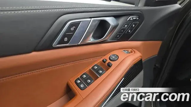 BMW X7 2026 — Şəkil 13/36