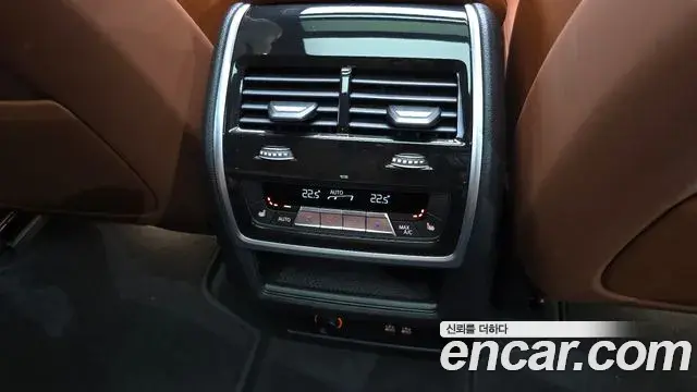 BMW X7 2026 — Şəkil 34/36