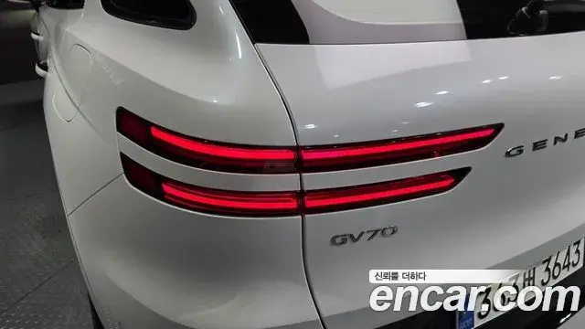 Genesis GV70 2024 — ფოტო 4/30