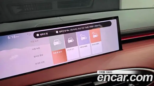 Genesis GV70 2024 — ფოტო 8/30