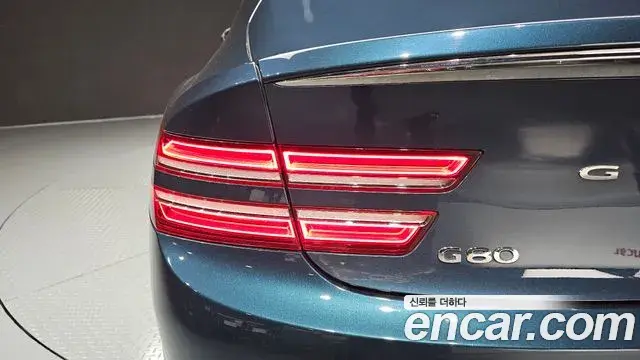 Genesis G80 2023 — Şəkil 7/32