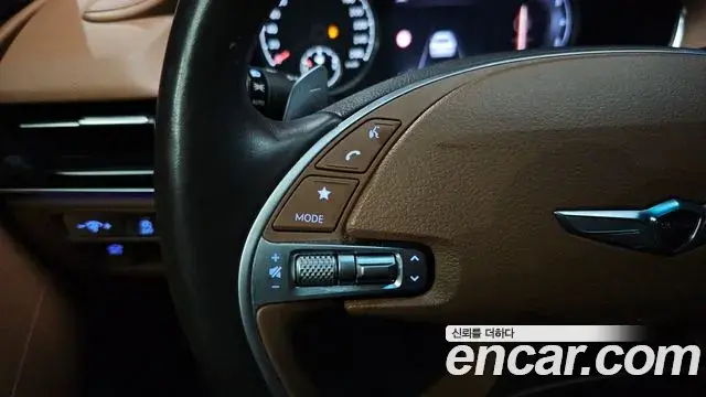 Genesis G80 2023 — Şəkil 14/32