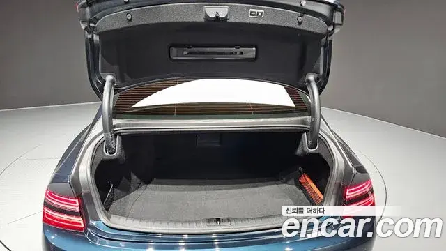 Genesis G80 2023 — Şəkil 23/32