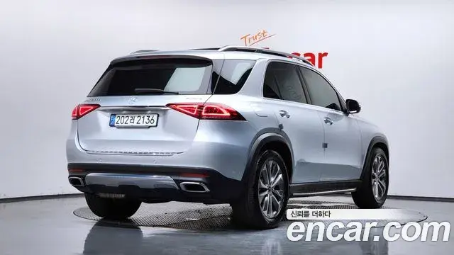 Mercedes-Benz GLE-Class 2021 — Şəkil 21/36