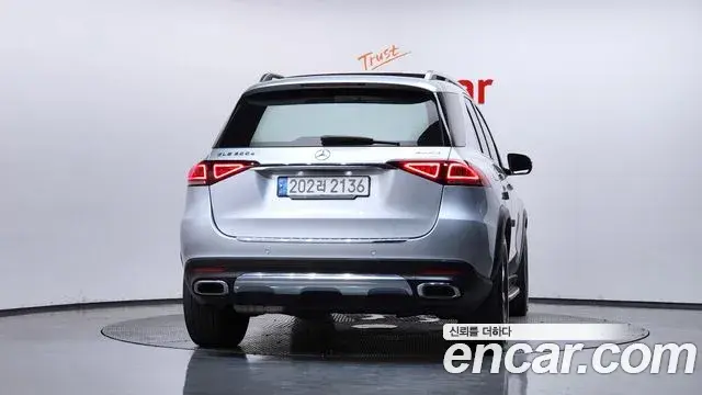 Mercedes-Benz GLE-Class 2021 — Şəkil 17/36
