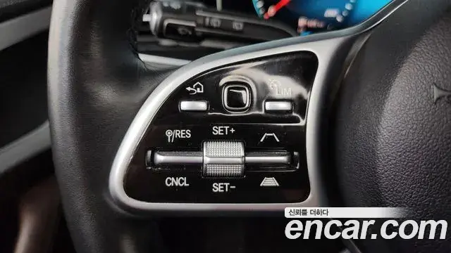 Mercedes-Benz GLE-Class 2021 — Şəkil 20/36