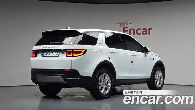 Land Rover Discovery Sport 2020 — Şəkil 19/23