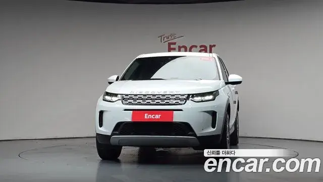 Land Rover Discovery Sport 2020 — Şəkil 4/23