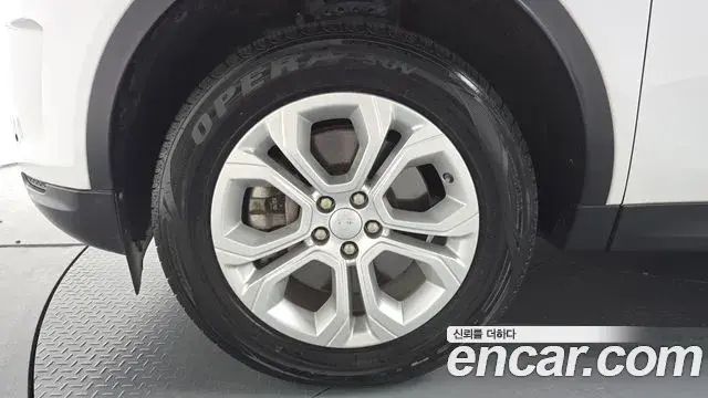 Land Rover Discovery Sport 2020 — Şəkil 14/23