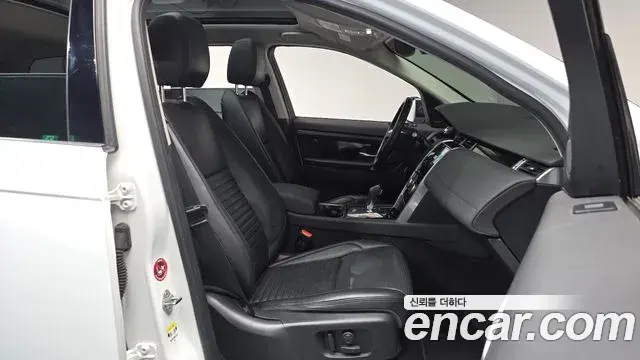 Land Rover Discovery Sport 2020 — Şəkil 11/23