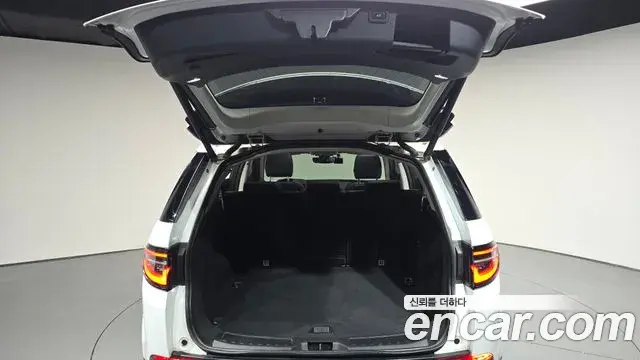 Land Rover Discovery Sport 2020 — Şəkil 8/23