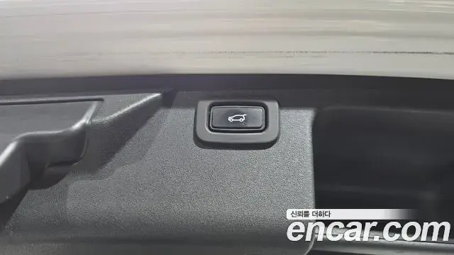 Land Rover Discovery Sport 2020 — Şəkil 16/23