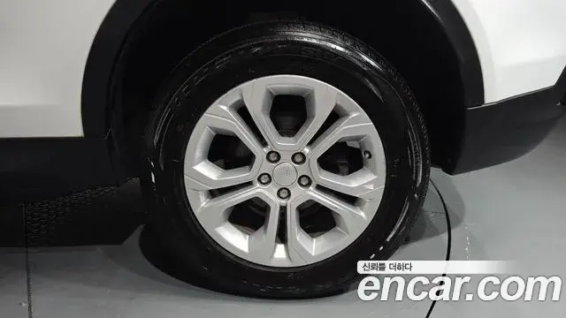 Land Rover Discovery Sport 2020 — Şəkil 12/23