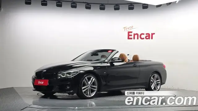 BMW 4 Series 2020 — ფოტო 27/34