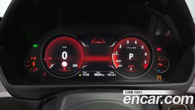 BMW 4 Series 2020 — ფოტო 13/34
