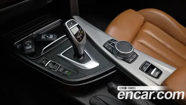 BMW 4 Series 2020 — ფოტო 19/34