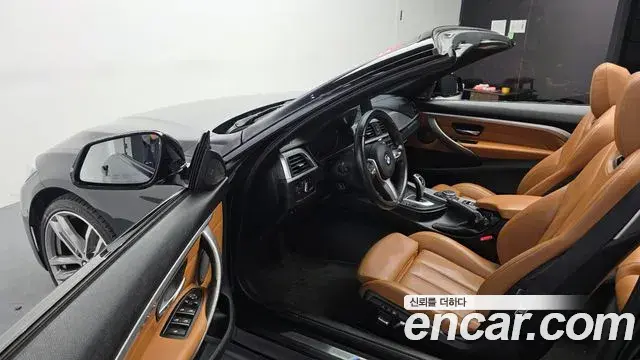 BMW 4 Series 2020 — ფოტო 34/34