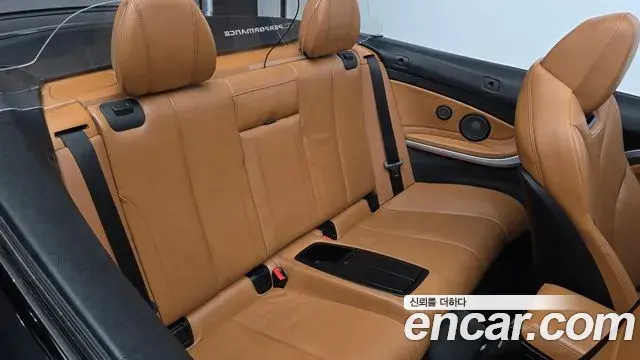 BMW 4 Series 2020 — ფოტო 10/34