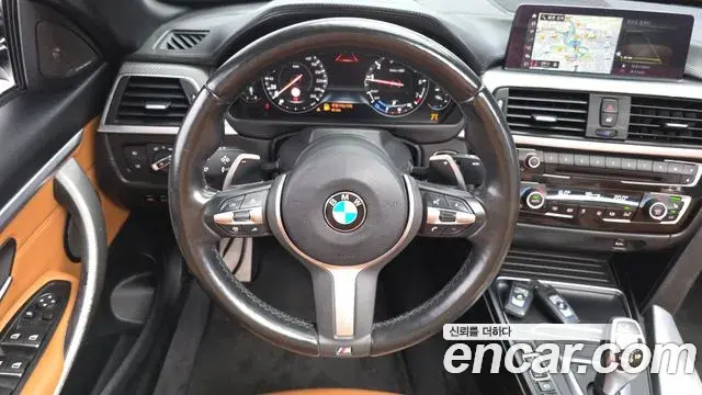 BMW 4 Series 2020 — ფოტო 14/34