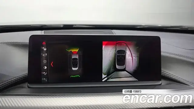 BMW 4 Series 2020 — ფოტო 17/34