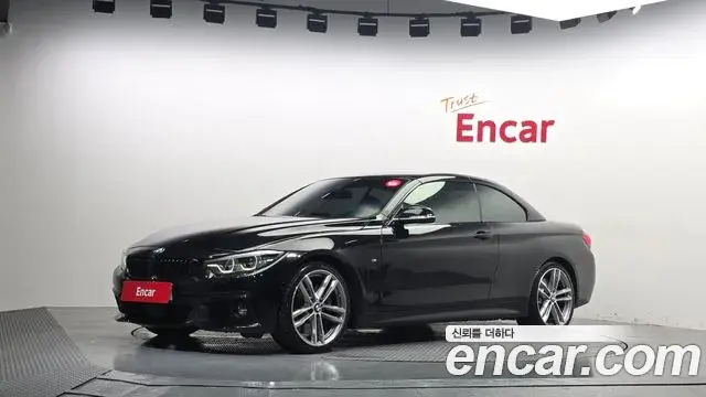 BMW 4 Series 2020 — ფოტო 26/34