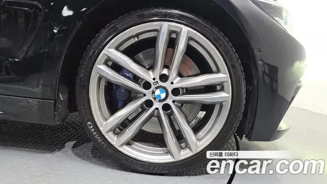 BMW 4 Series 2020 — ფოტო 11/34