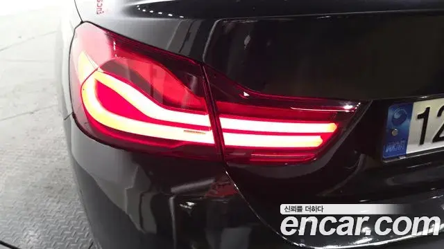 BMW 4 Series 2020 — ფოტო 22/34