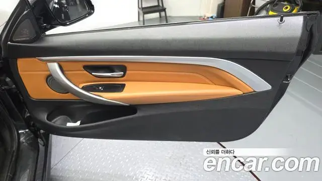 BMW 4 Series 2020 — ფოტო 32/34