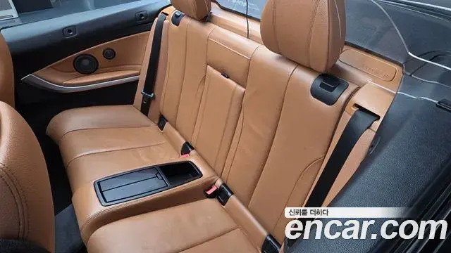 BMW 4 Series 2020 — ფოტო 9/34