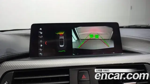 BMW 4 Series 2020 — ფოტო 18/34