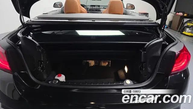 BMW 4 Series 2020 — ფოტო 5/34