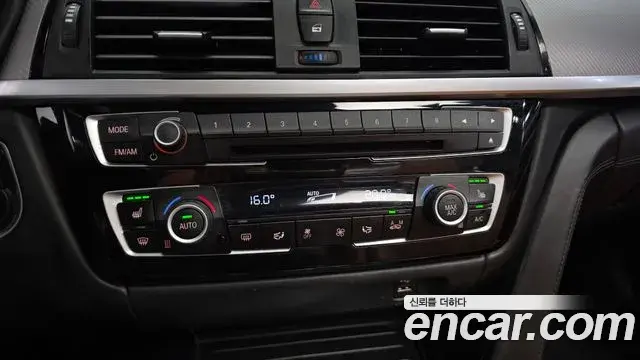 BMW 4 Series 2020 — ფოტო 12/34