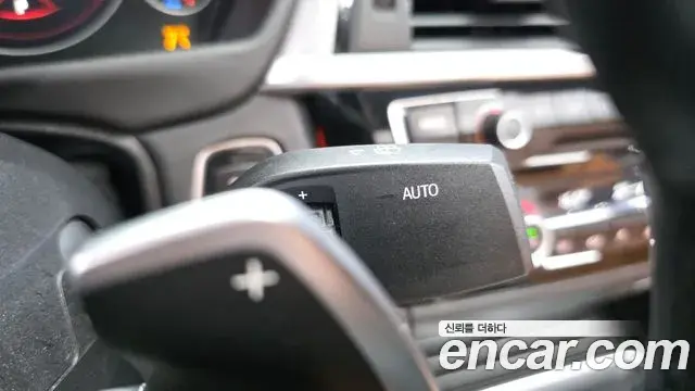 BMW 4 Series 2020 — ფოტო 23/34