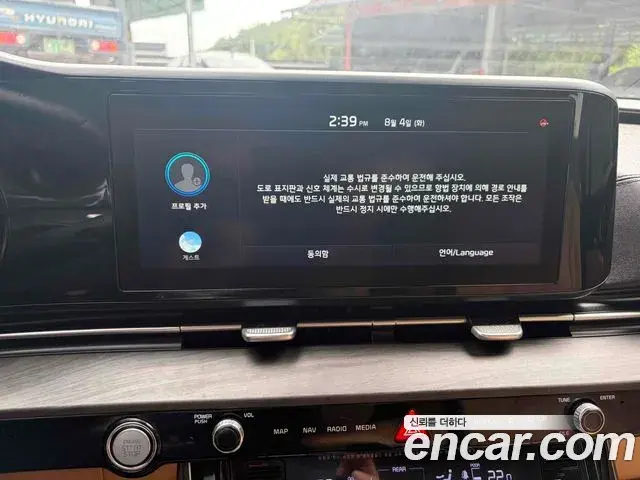 Kia Carnival 2020 — Фото 14/20